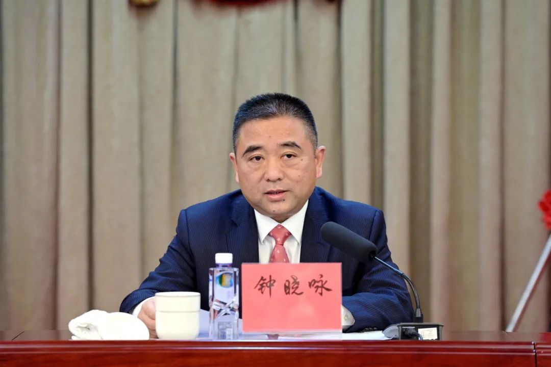 坚定信心决心，开创发展新局！中国共产党上海市静安区第二届委员会第十次全体会议举行