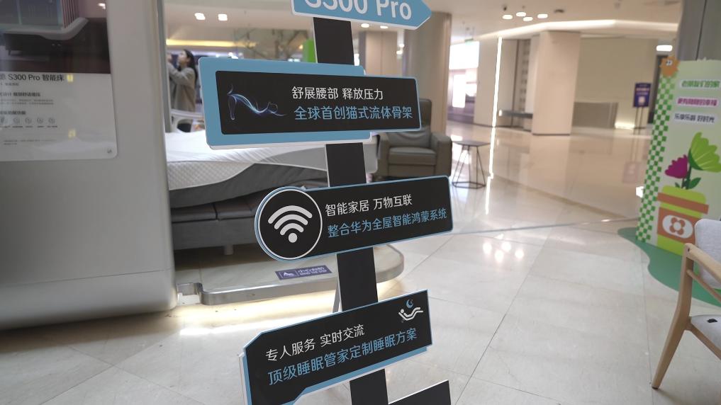 新华视点丨多点开花 经济发展活力足