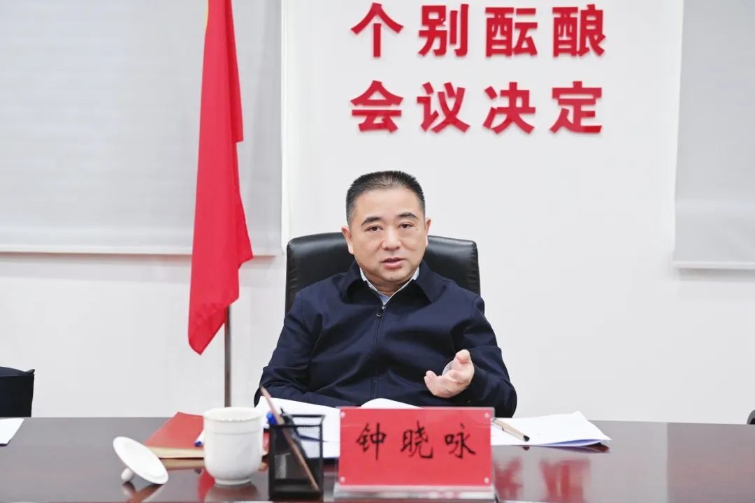 区委书记钟晓咏调研区人武部 区委书记钟晓咏调研区人武部