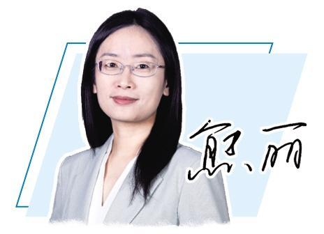 务实目标促物价处在合理区间