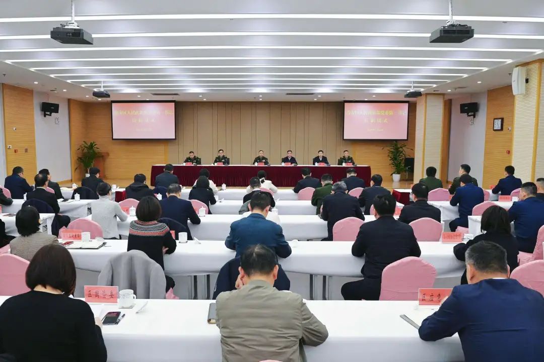 静安区人民武装部党委第一书记任职仪式举行