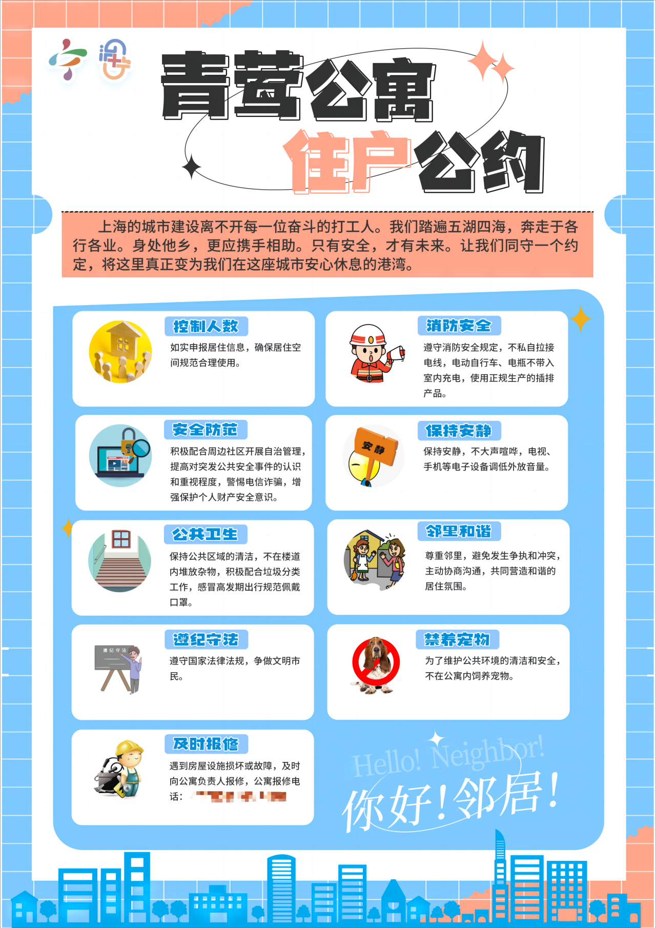 32e9b6beb3fe482ab85d6e6c5da0fbcc.png 32e9b6beb3fe482ab85d6e6c5da0fbcc.png