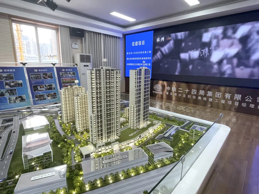 “老房→新家”进行时！上海中心城区旧改样板，这一年怎么样了？