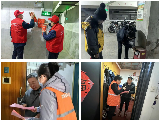 “四百”大走访 | 用脚步持续丈量安全，织密长效安全网