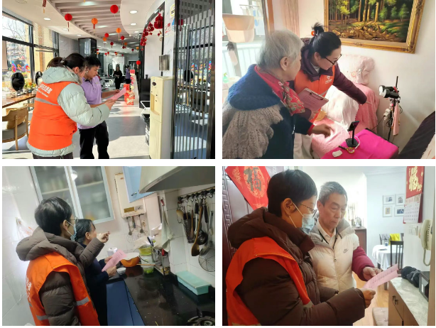 “四百”大走访 | 用脚步持续丈量安全，织密长效安全网