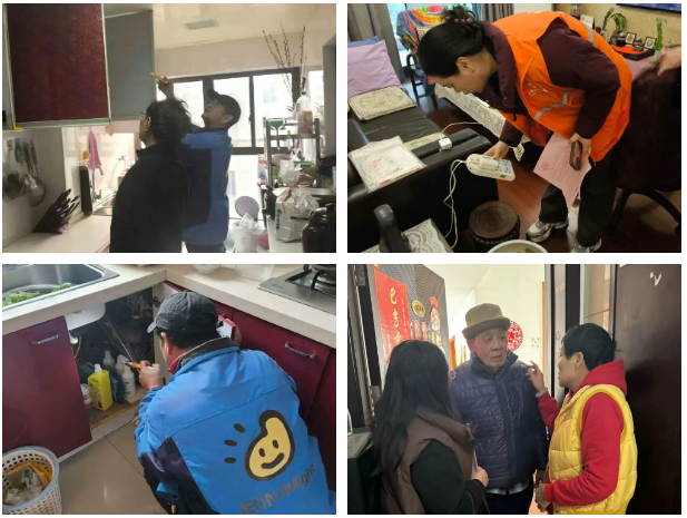 “四百”大走访 | 用脚步持续丈量安全，织密长效安全网