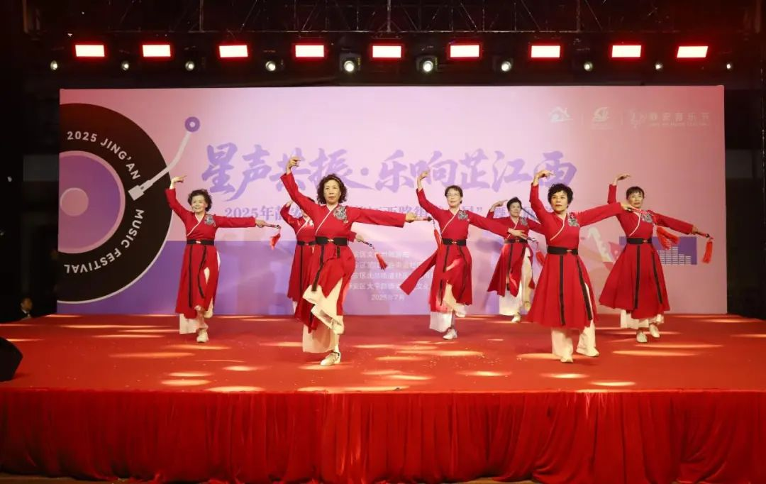 静安音乐节，“乐”来“乐”好！