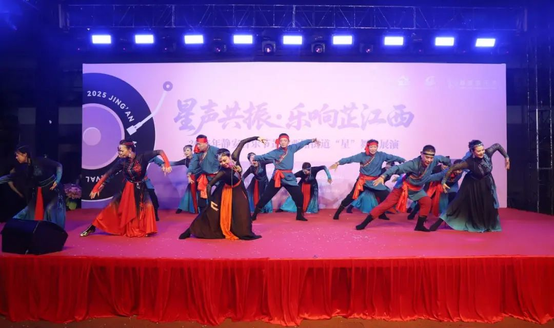 静安音乐节，“乐”来“乐”好！