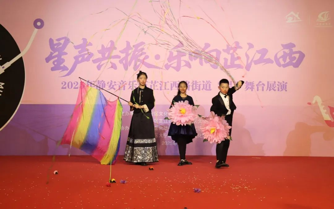 静安音乐节，“乐”来“乐”好！