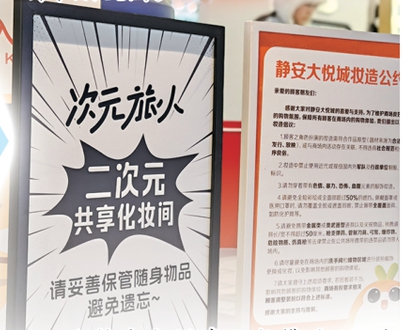 080303_p54 (1).jpg 080303_p54 (1).jpg