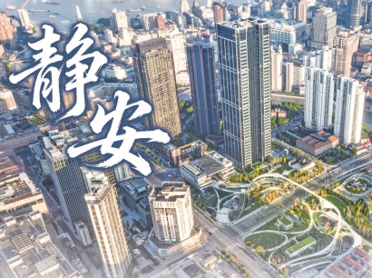 080303_p56.jpg 080303_p56.jpg