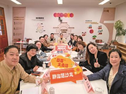 080303_p6.jpg 080303_p6.jpg