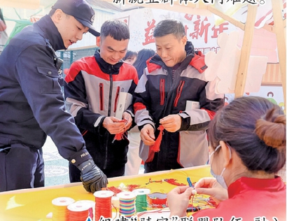 080303_p55.jpg 080303_p55.jpg