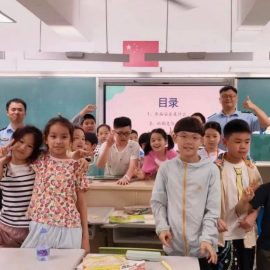 图片 图片