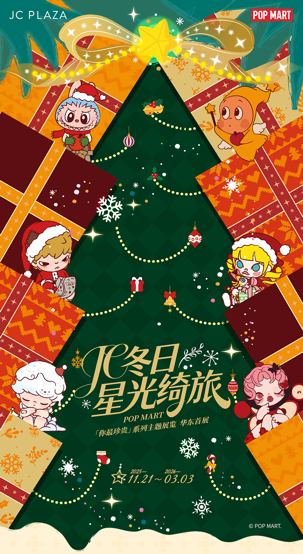 图片19.png 图片19.png