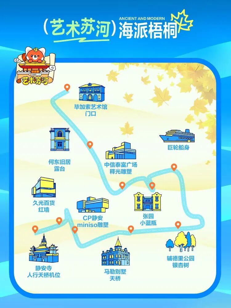 图片16.png 图片16.png