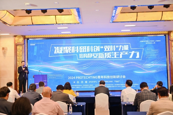 微信截图_20240523165732.png
