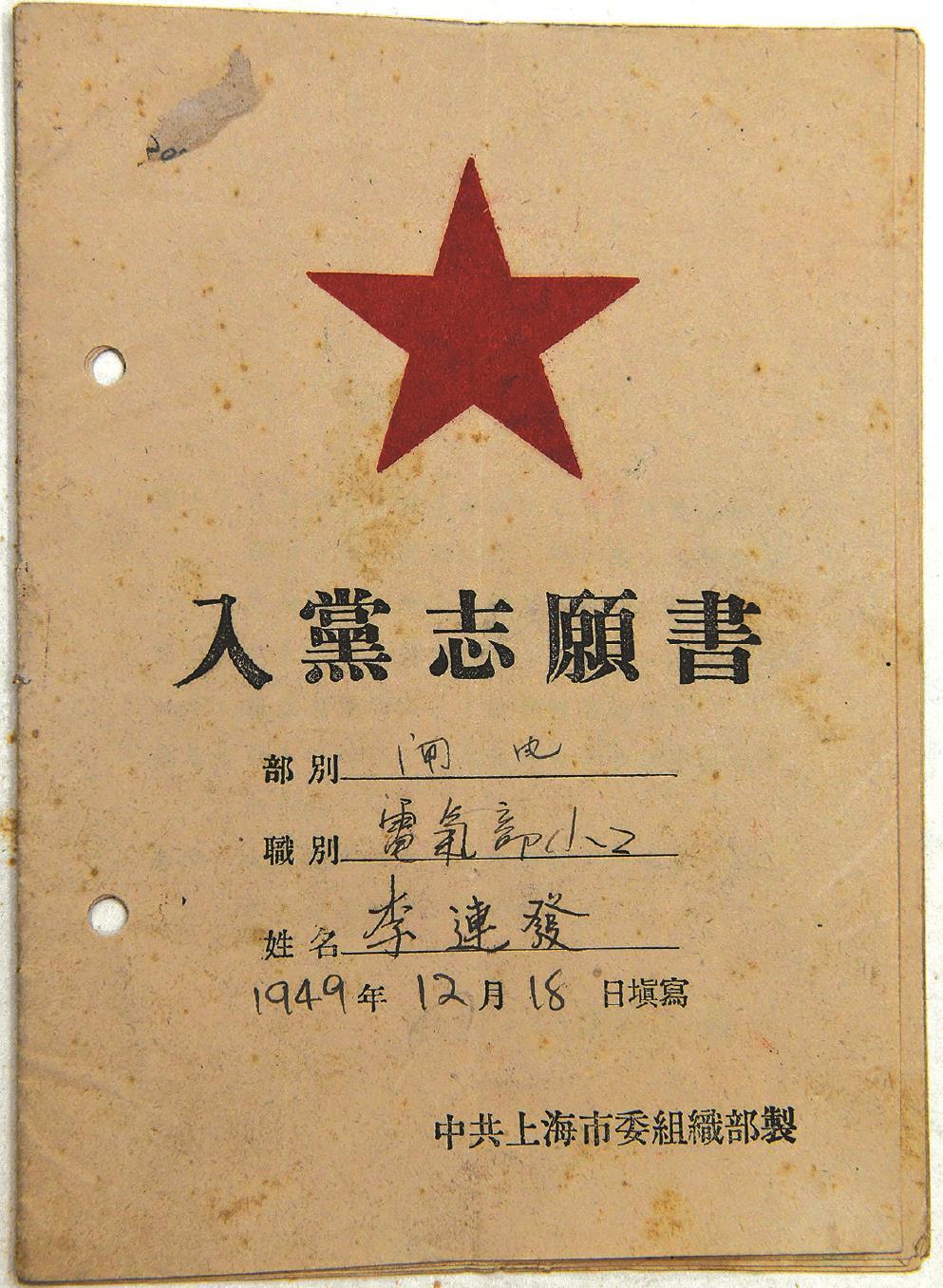T200527_p10.jpg