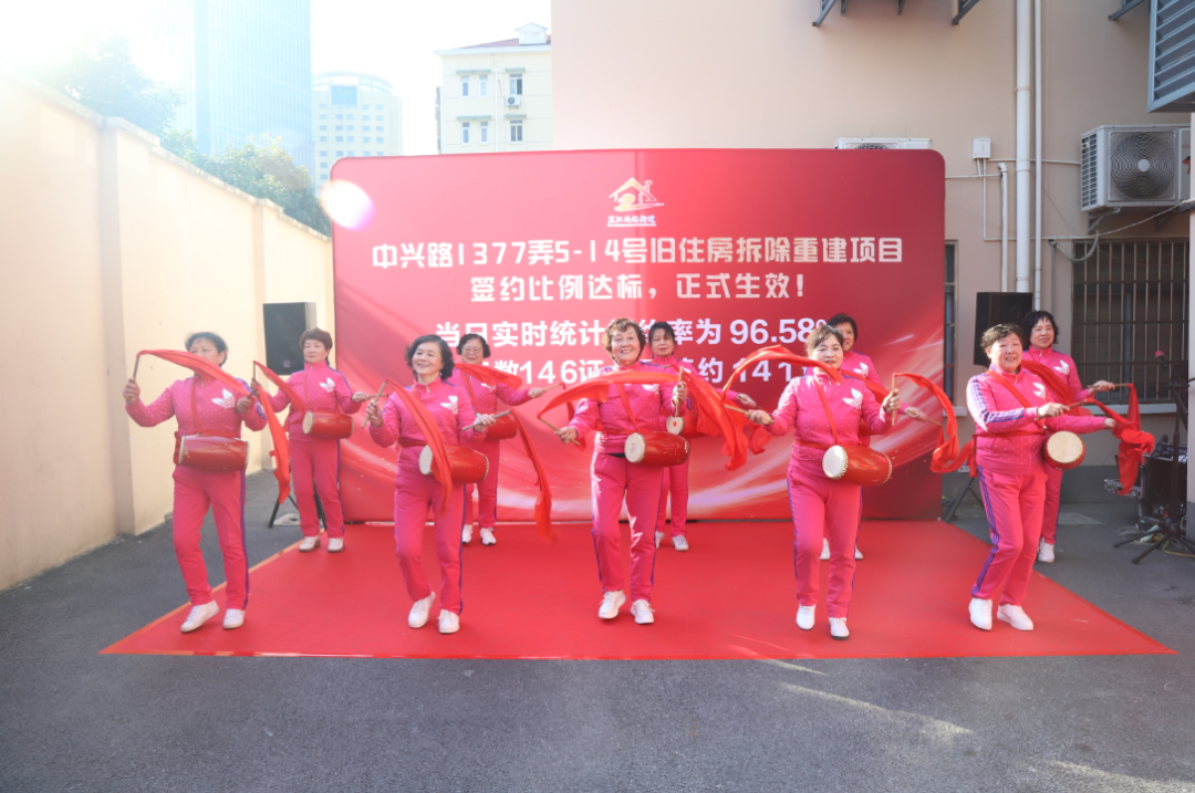 正式生效！原地回搬！有电梯有车库！静安这批居民将实现“新居梦”