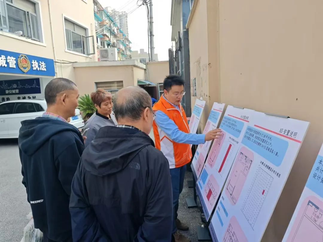 正式生效！原地回搬！有电梯有车库！静安这批居民将实现“新居梦”