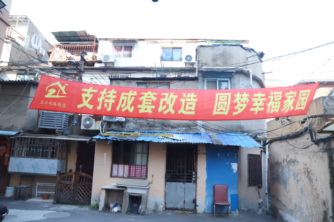 正式生效！原地回搬！有电梯有车库！静安这批居民将实现“新居梦”
