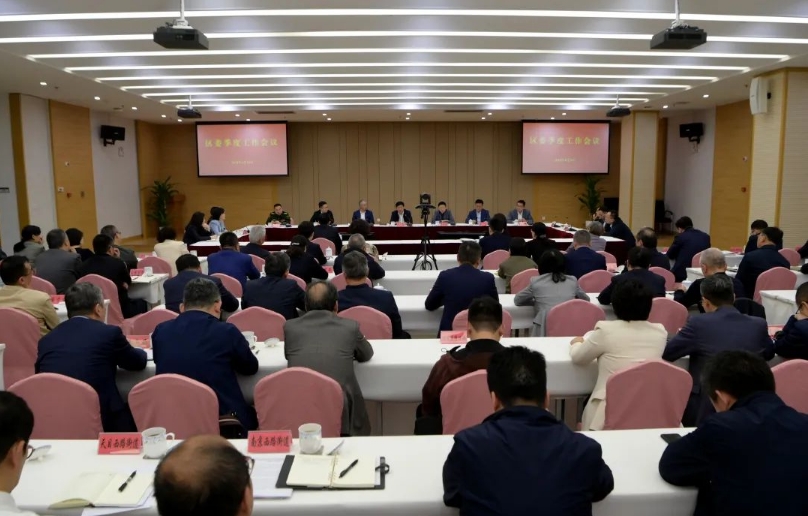 微信截图_20240428094428.png