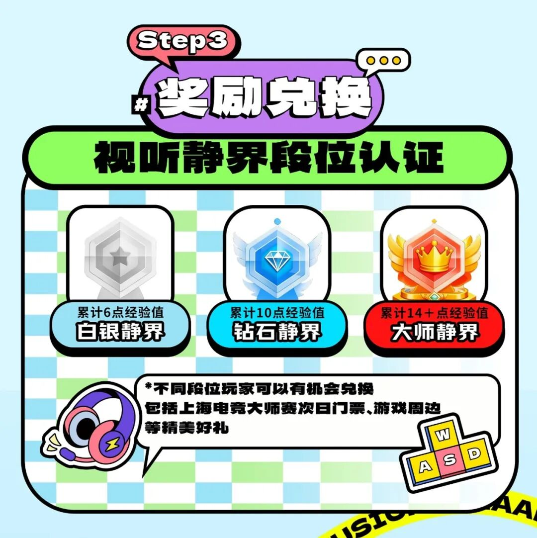 图片6.png 图片6.png