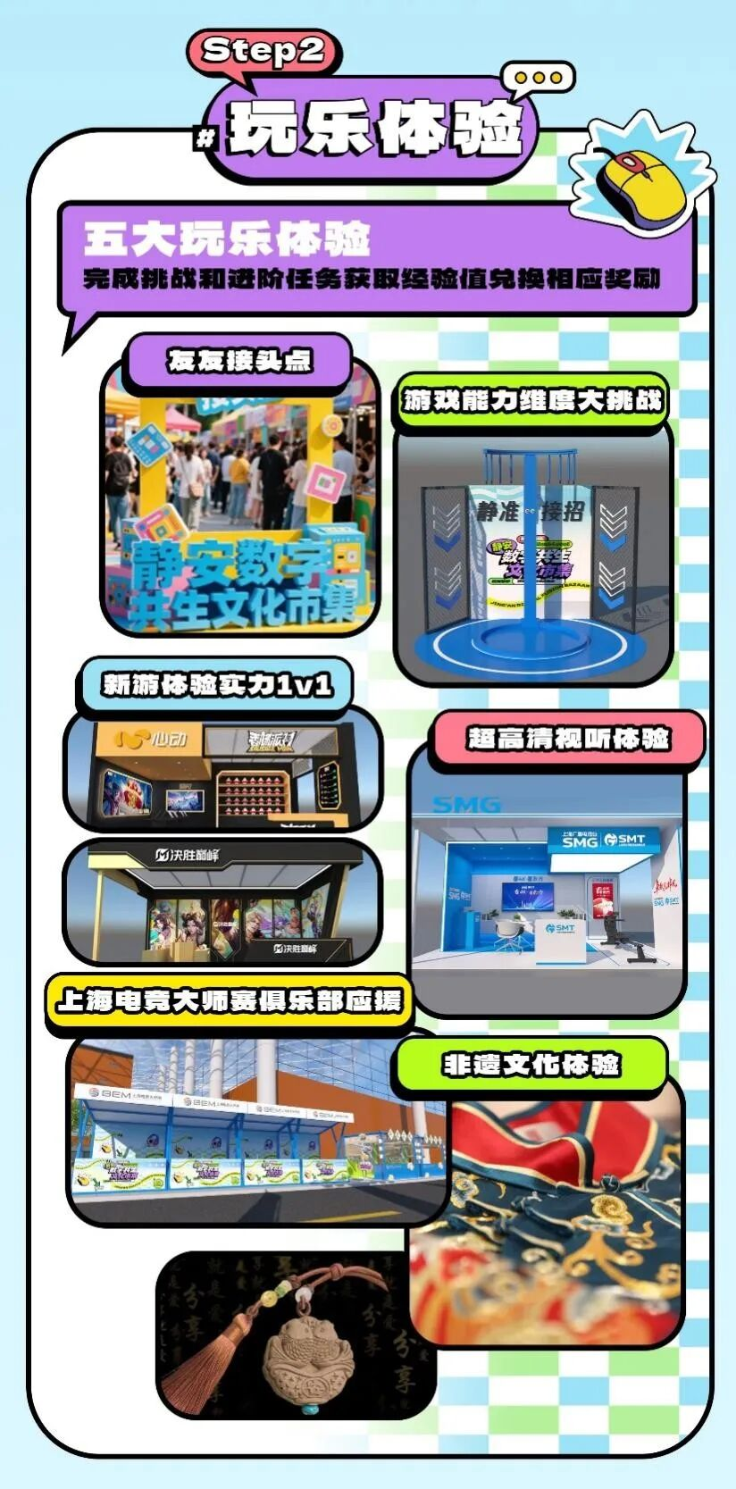 图片5.png 图片5.png