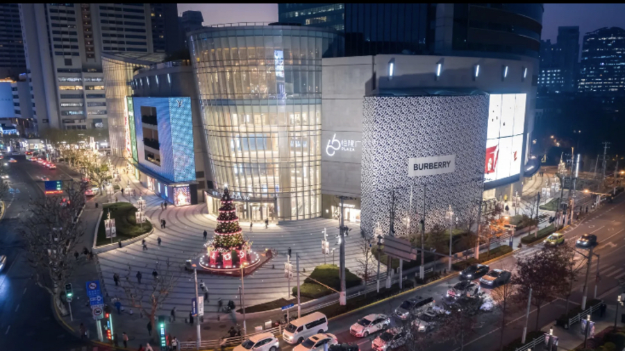 记者日前从静安区获悉,南京西路上的上海恒隆广场,今年税收有望突破百