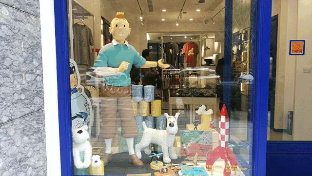 《丁丁历险记》中国首店落户静安!全球限量手办等你来抢!