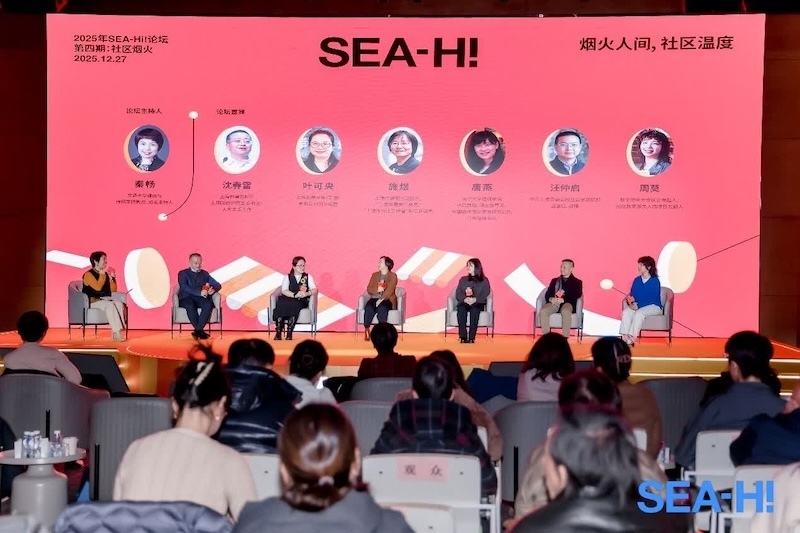 1767012877289_Q3DyWx_1767012902970.jpg 1767012877289_Q3DyWx_1767012902970.jpg