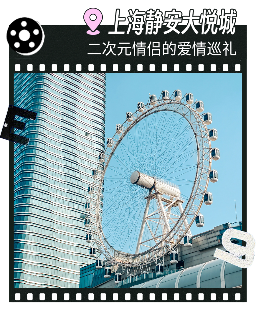 静安苏河湾、张园、“巨富长”、慎余里……《静安有“爱”City Walk路线》曝光！