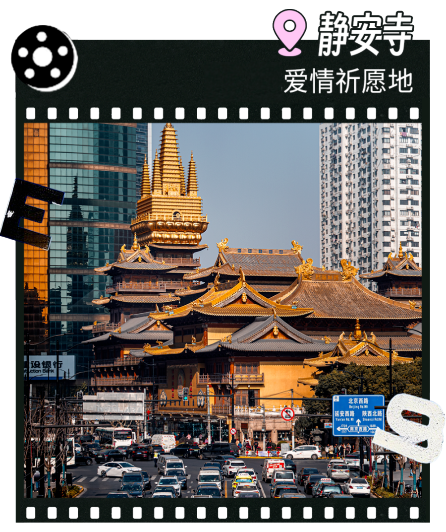 静安苏河湾、张园、“巨富长”、慎余里……《静安有“爱”City Walk路线》曝光！