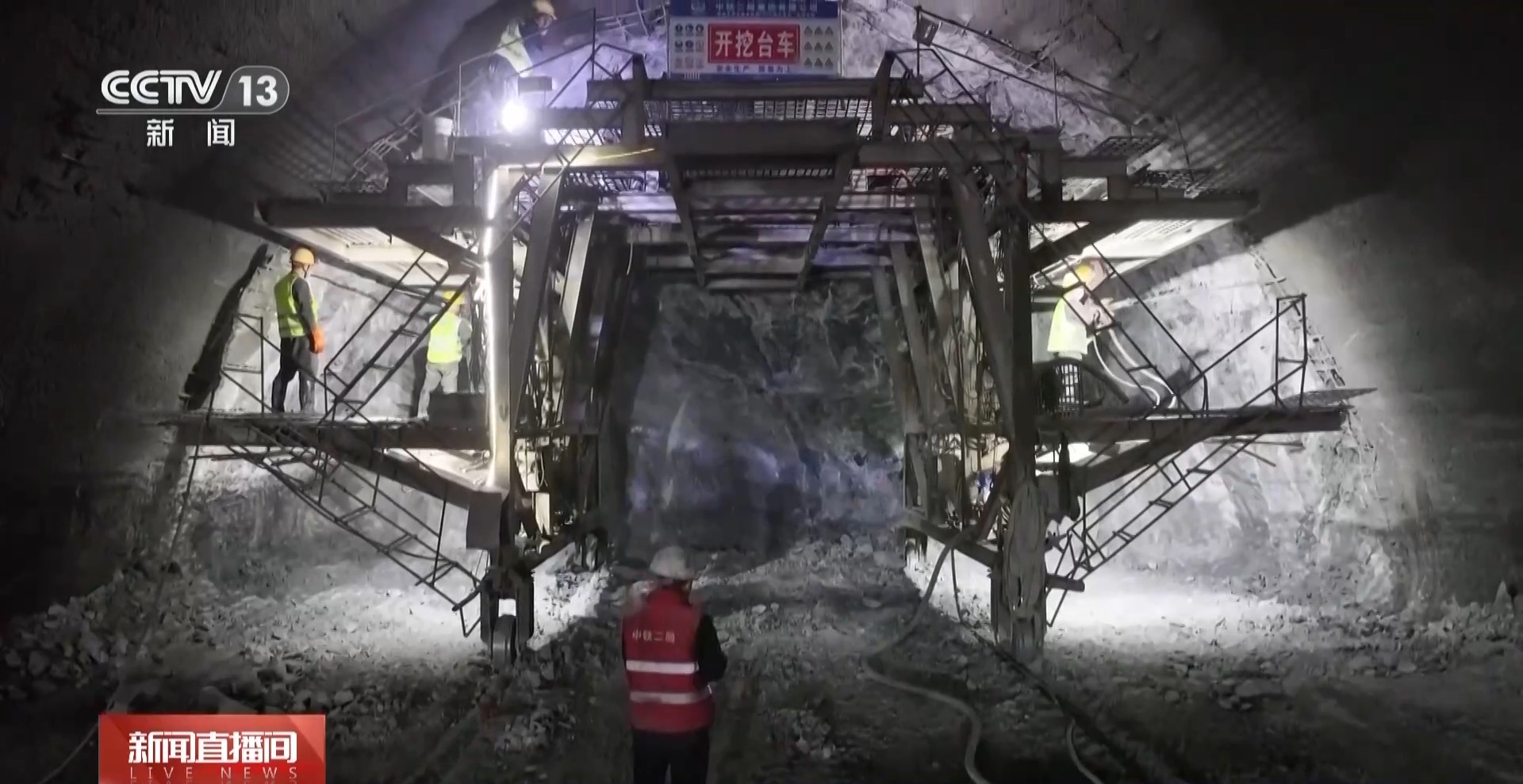 进度条拉满 多地重大工程项目建设持续推进