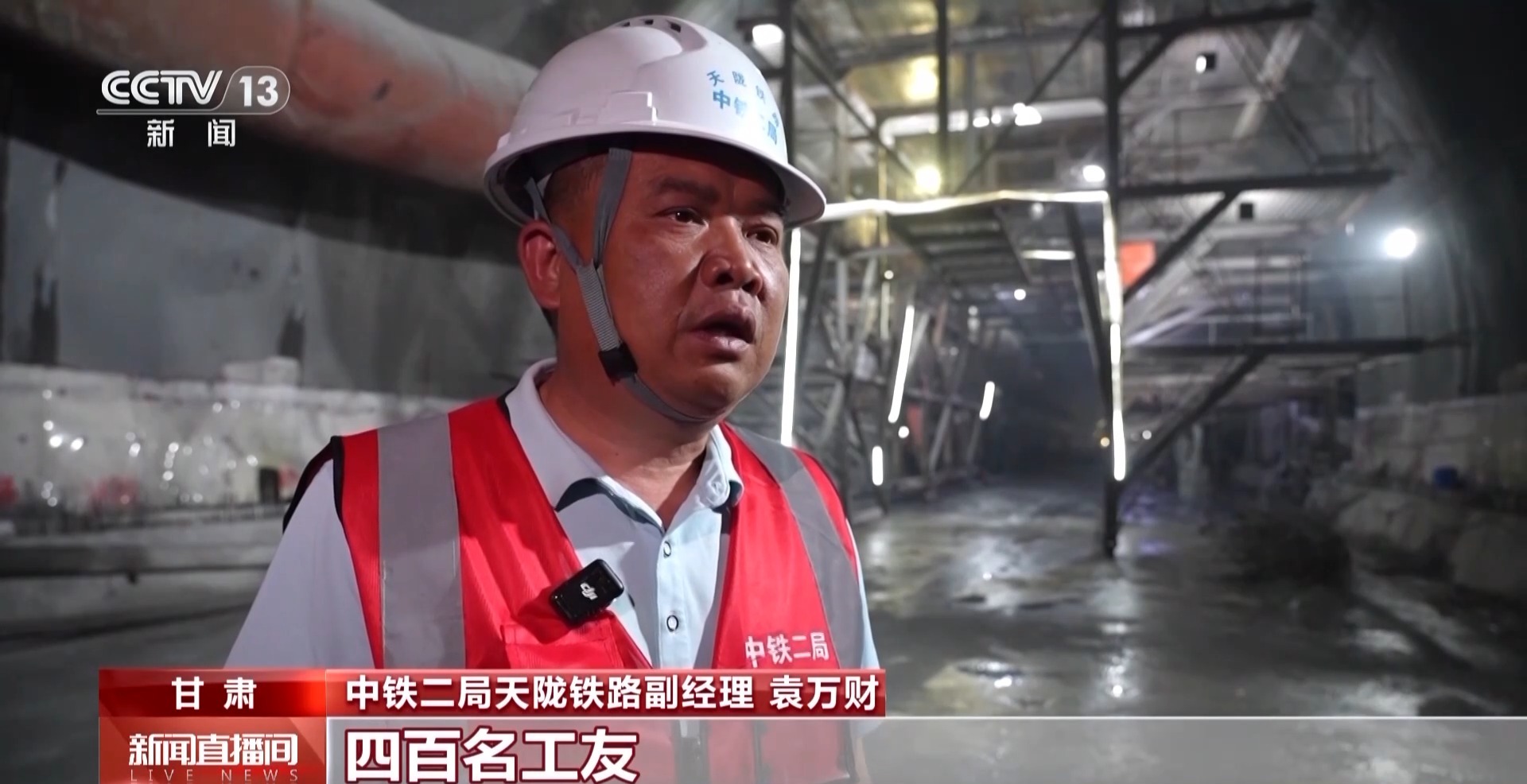 进度条拉满 多地重大工程项目建设持续推进