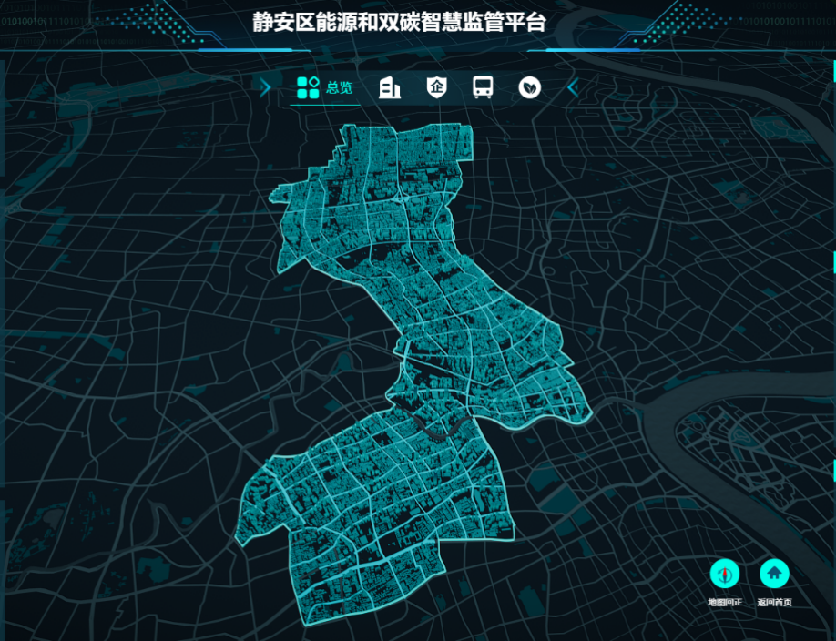 城市如何高质量更新？静安有这些“绿色”探索→