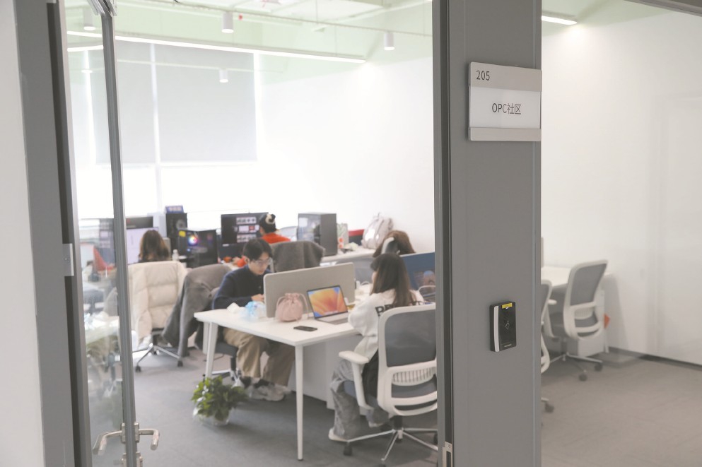 21227_p13.jpg 21227_p13.jpg