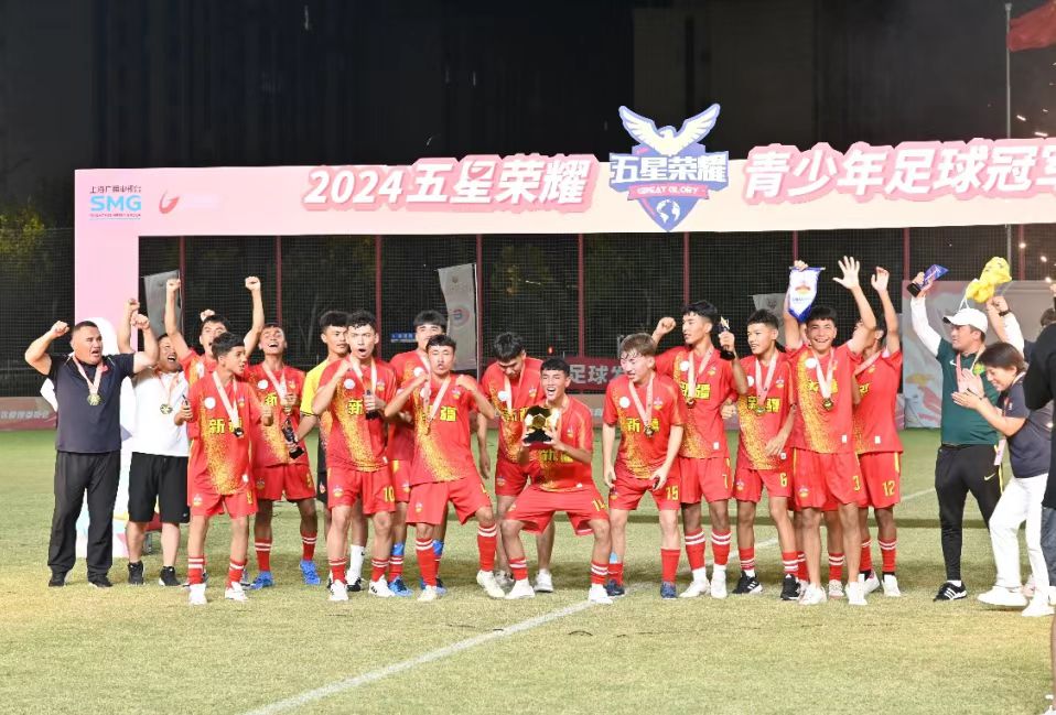 又一年，2024援疆答卷出炉！