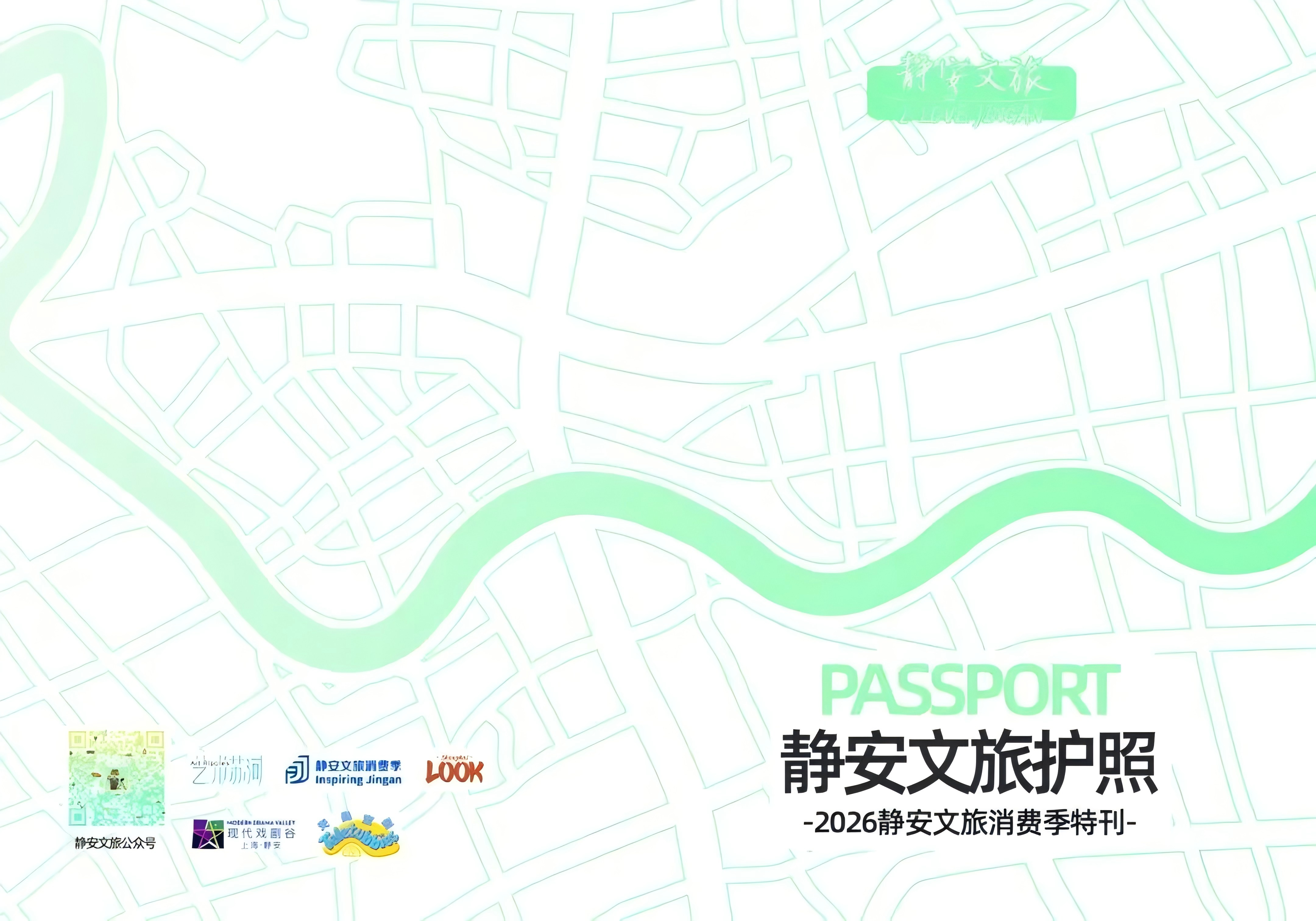 图片6.png 图片6.png