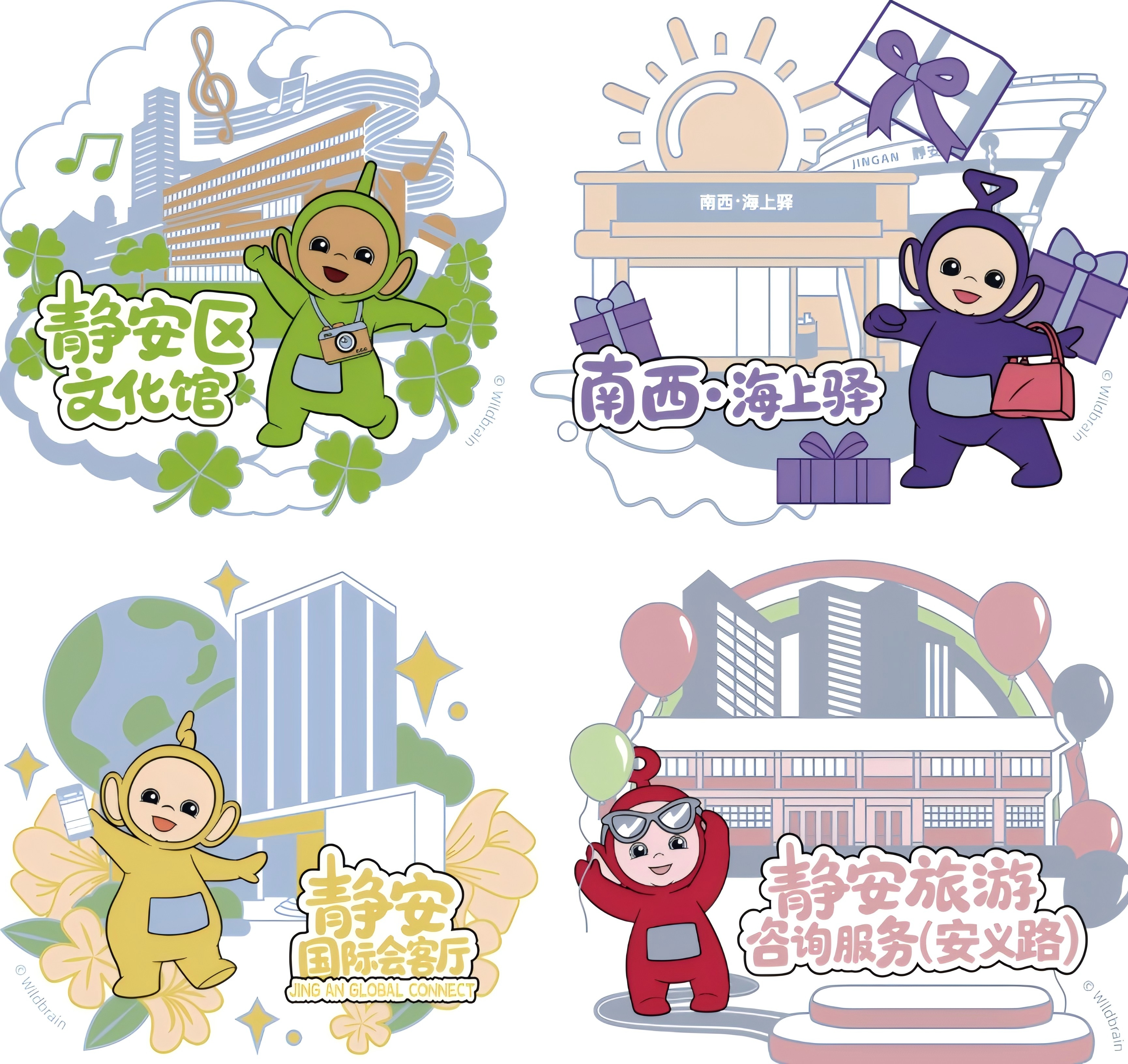 图片7.png 图片7.png