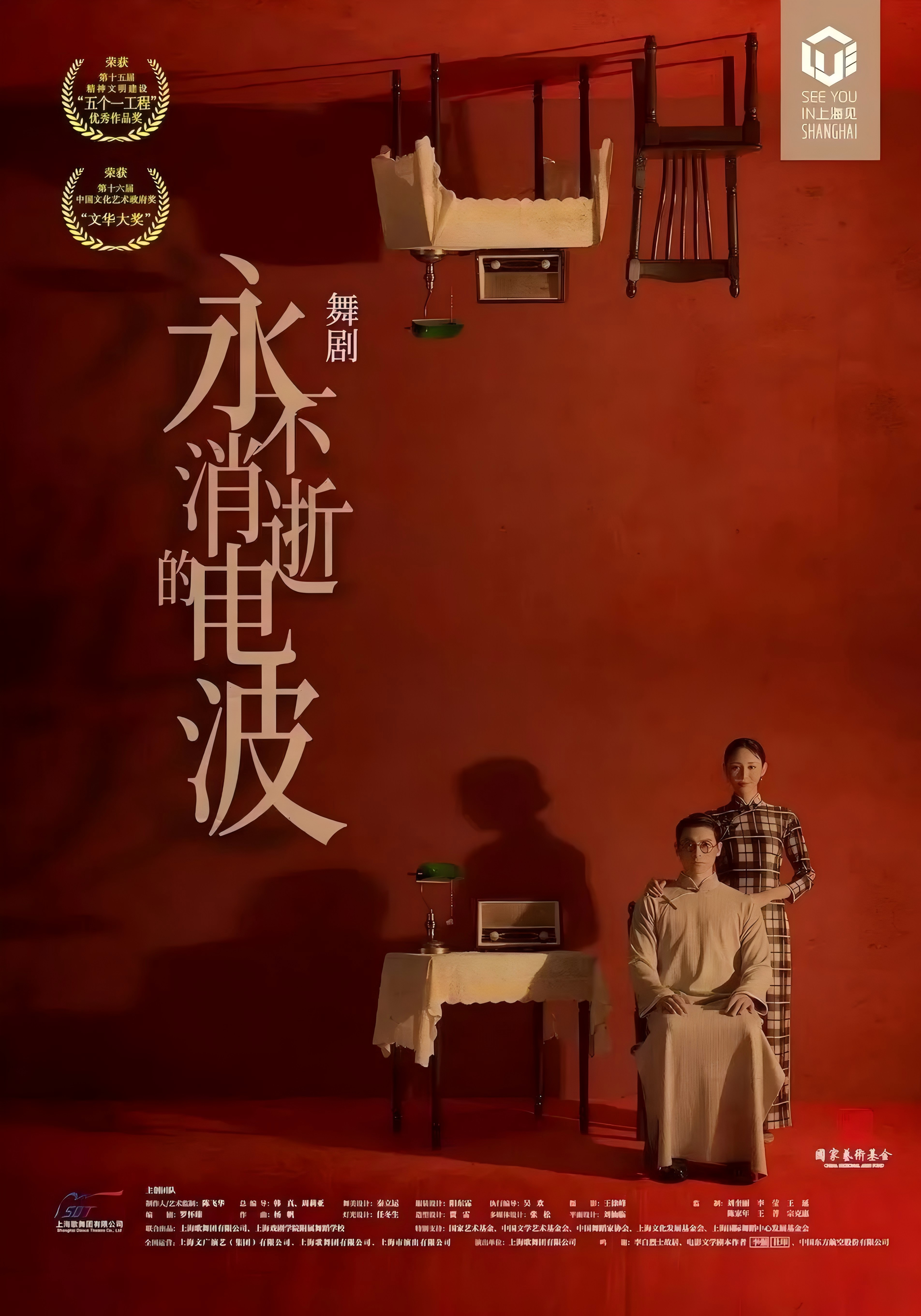 图片15.png 图片15.png