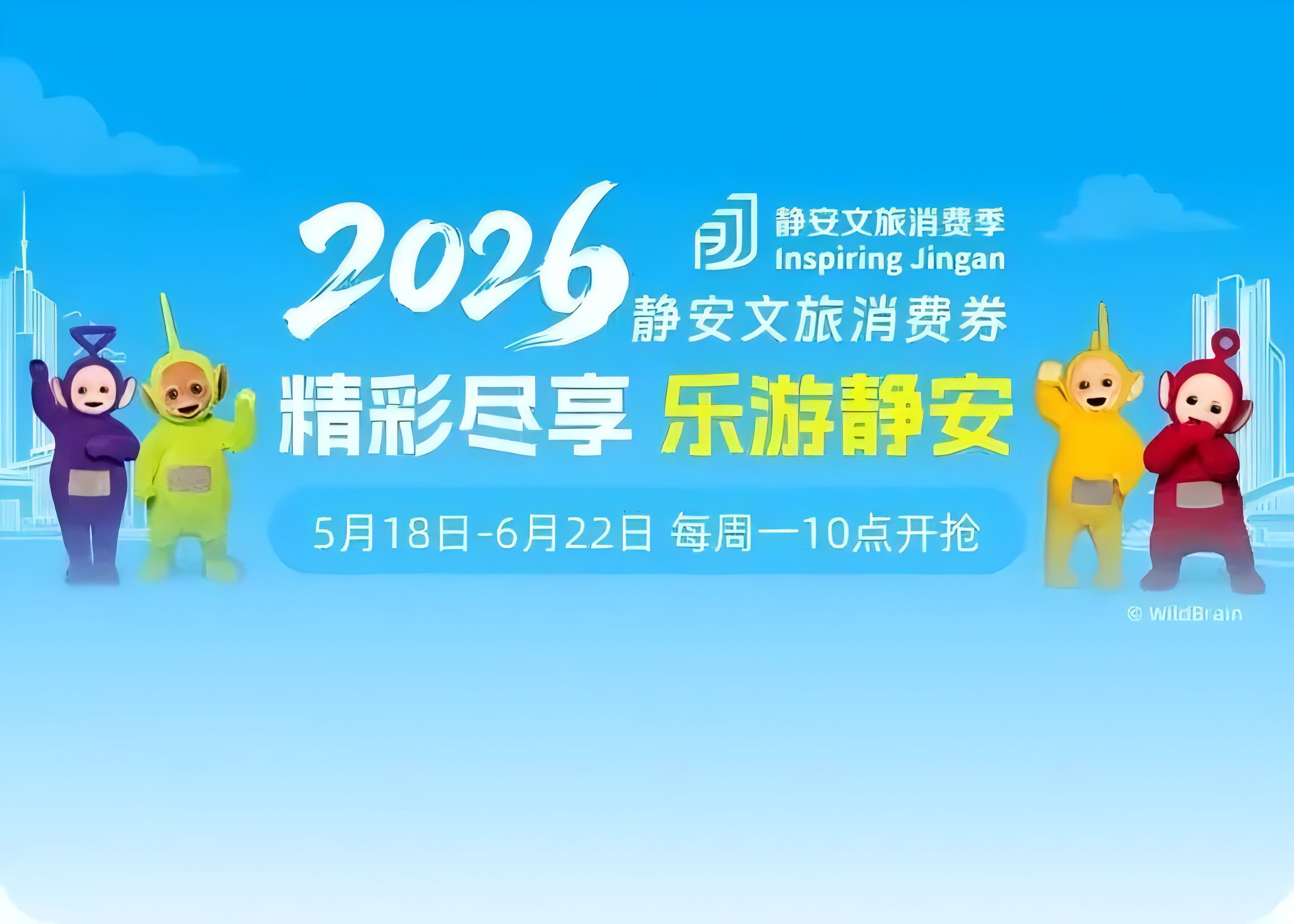 图片8.png 图片8.png
