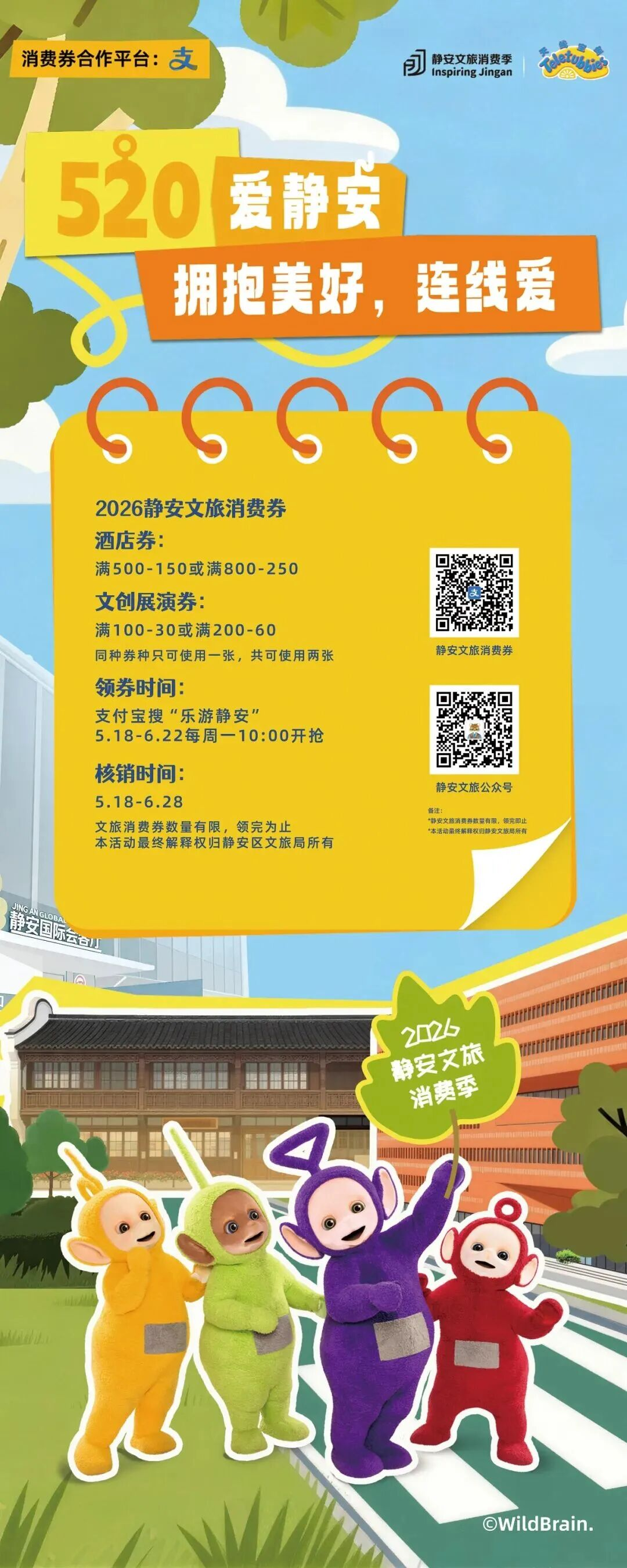 图片1.png 图片1.png