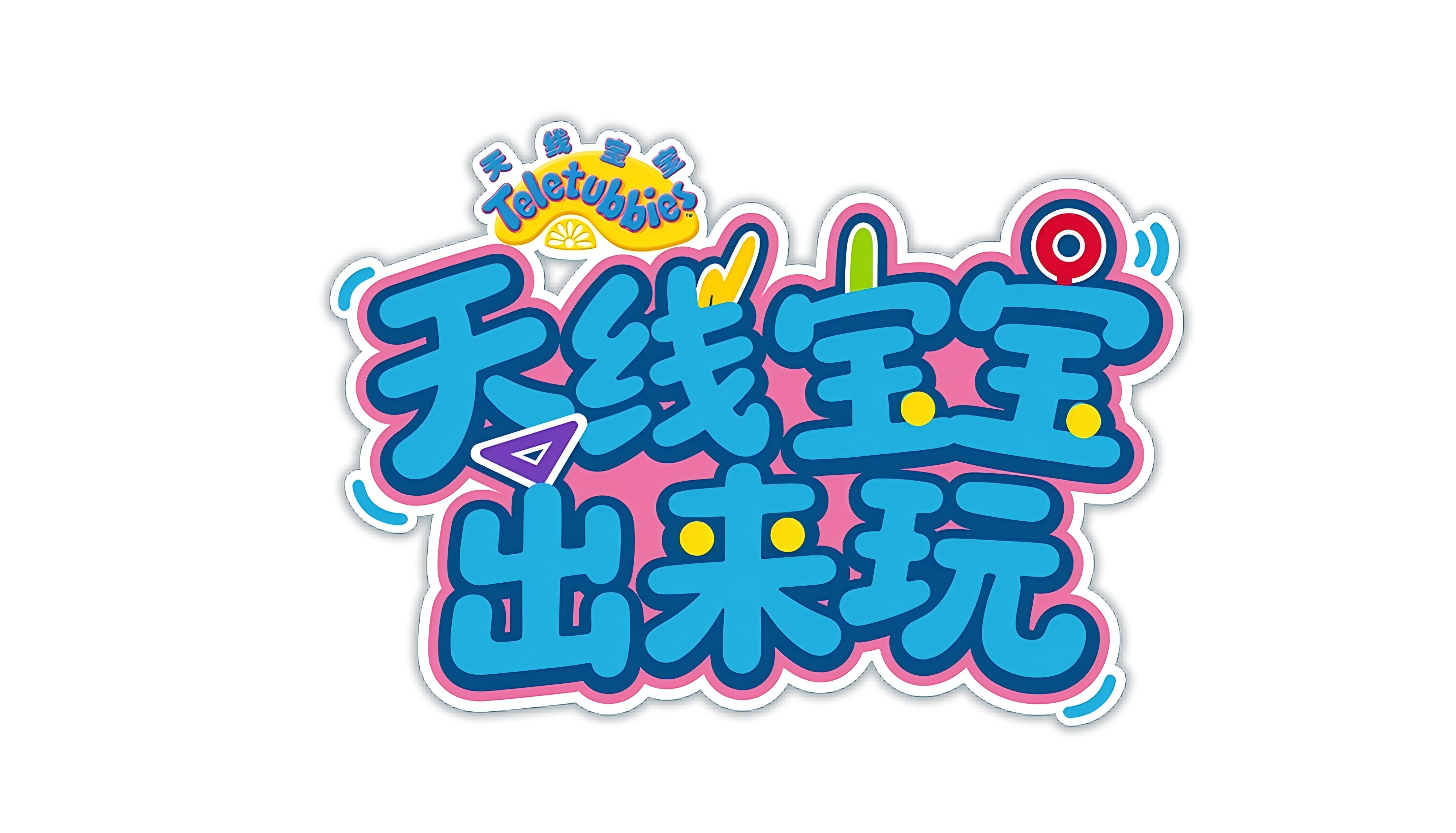图片5.png 图片5.png