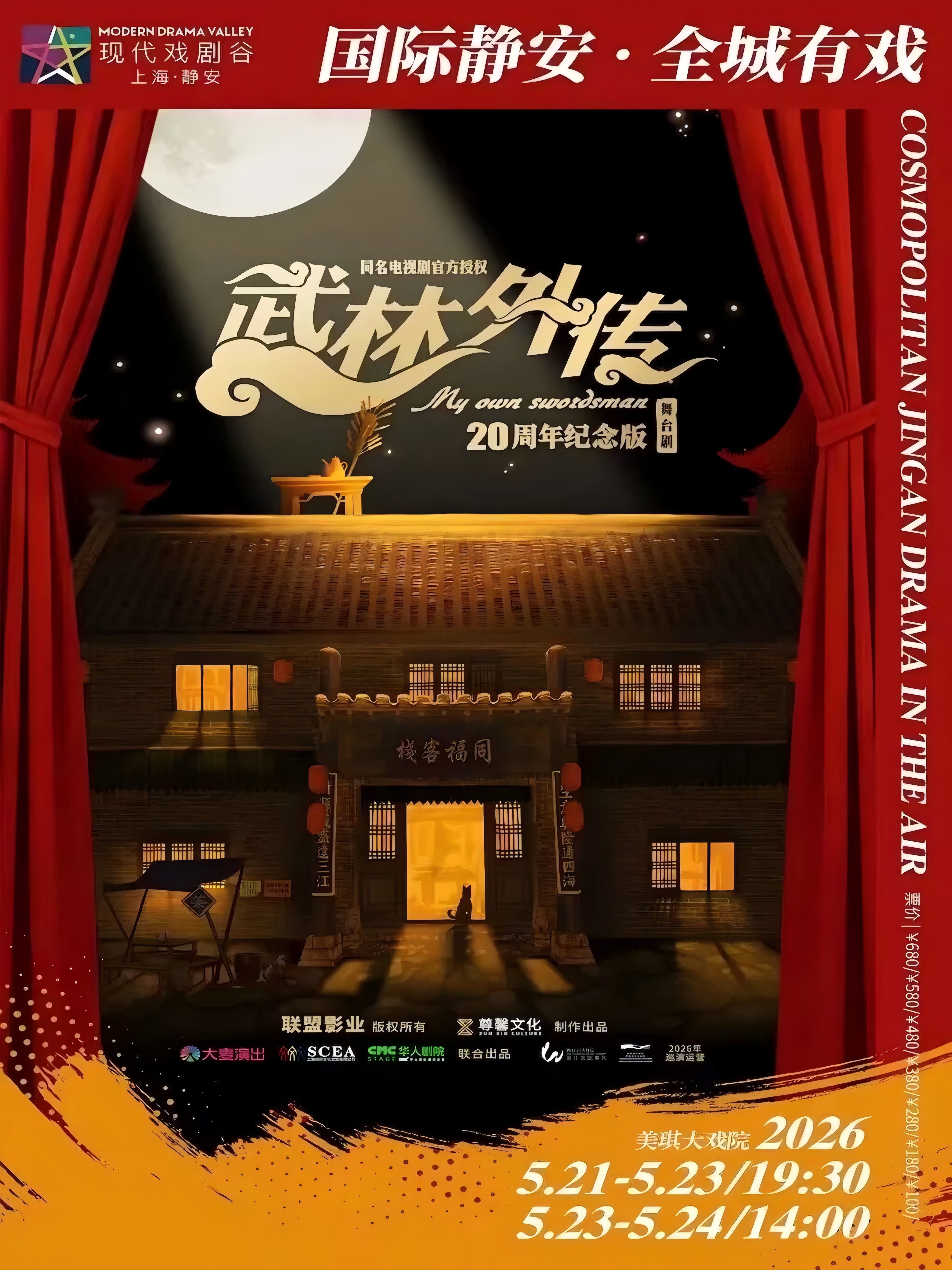 图片14.png 图片14.png