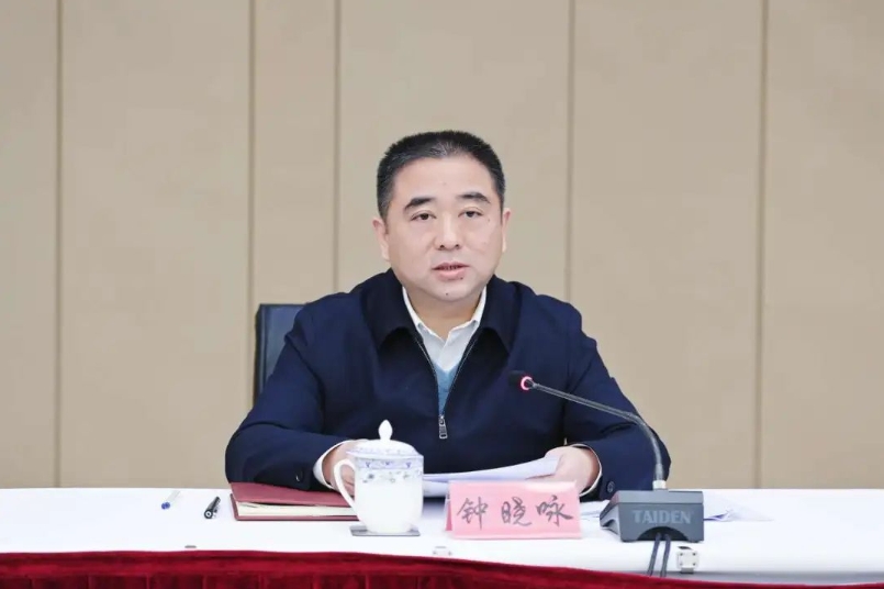 微信截图_20250225154104.png 微信截图_20250225154104.png