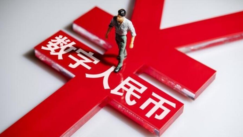 深耕数字人民币应用场景,三维度深耕形成健康生态