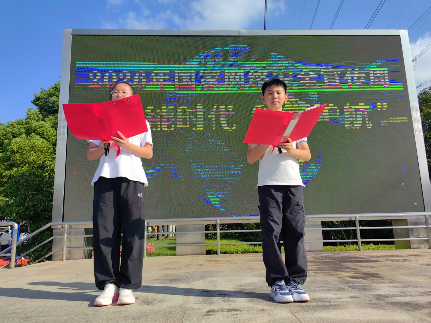 这周,静安校园吹来“网安风”!静安区中小学扎实开展2026年国家网络安全宣传周活动 这周,静安校园吹来“网安风”!静安区中小学扎实开展2026年国家网络安全宣传周活动
