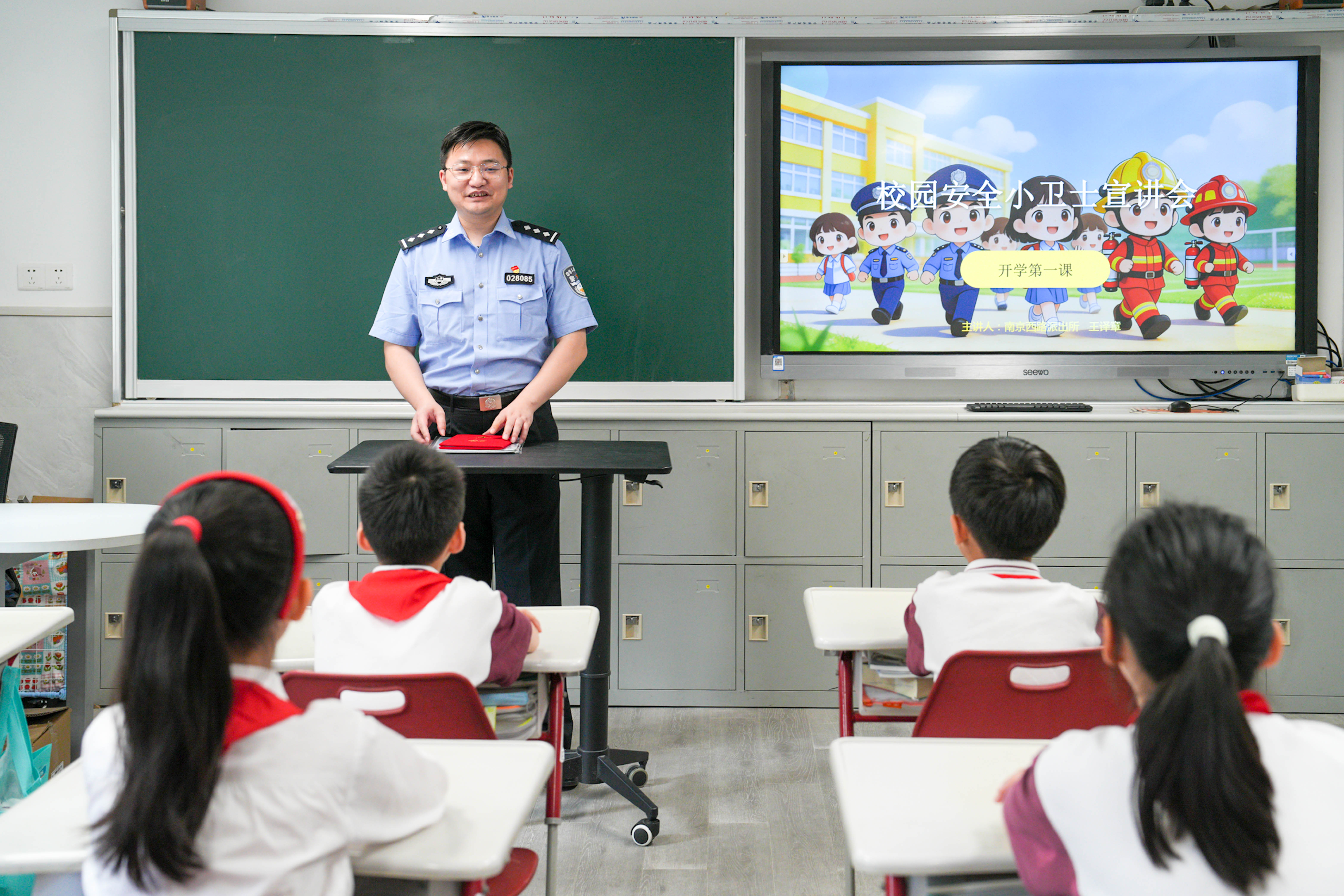 这周,静安校园吹来“网安风”!静安区中小学扎实开展2026年国家网络安全宣传周活动 这周,静安校园吹来“网安风”!静安区中小学扎实开展2026年国家网络安全宣传周活动