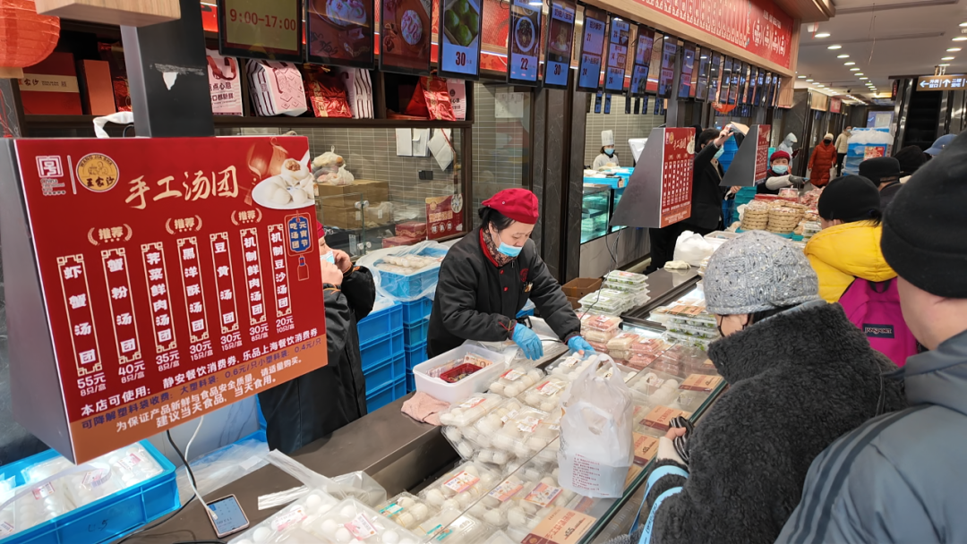 又露馅又粘锅?元宵将至,王家沙师傅手把手教你煮汤圆! 又露馅又粘锅?元宵将至,王家沙师傅手把手教你煮汤圆!